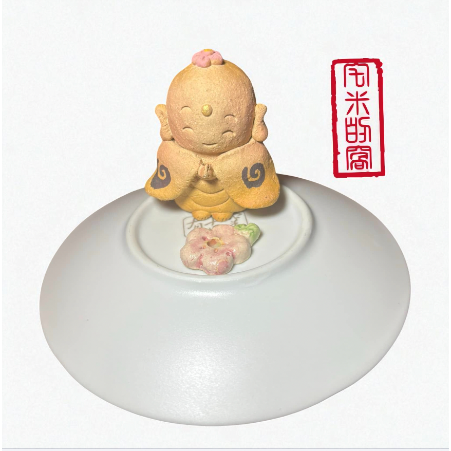 ［宅米的窩］花地藏  和歌山 日本手作香立  一物一圖 日本帶回 香插 香立 香皿 香座  手工陶藝 冥想 靜坐-細節圖6