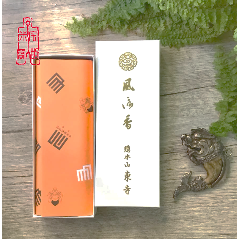 ［宅米的窩] 京都 東寺限定 東寺香/東寺風信香/ 三弘法御香-洛陽第二十三番觀音靈場整盒組-細節圖2