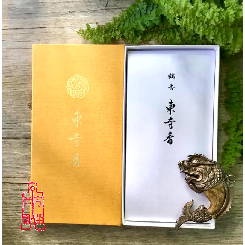 ［宅米的窩] 京都 東寺限定 東寺香/東寺風信香/ 三弘法御香-洛陽第二十三番觀音靈場整盒組-細節圖5