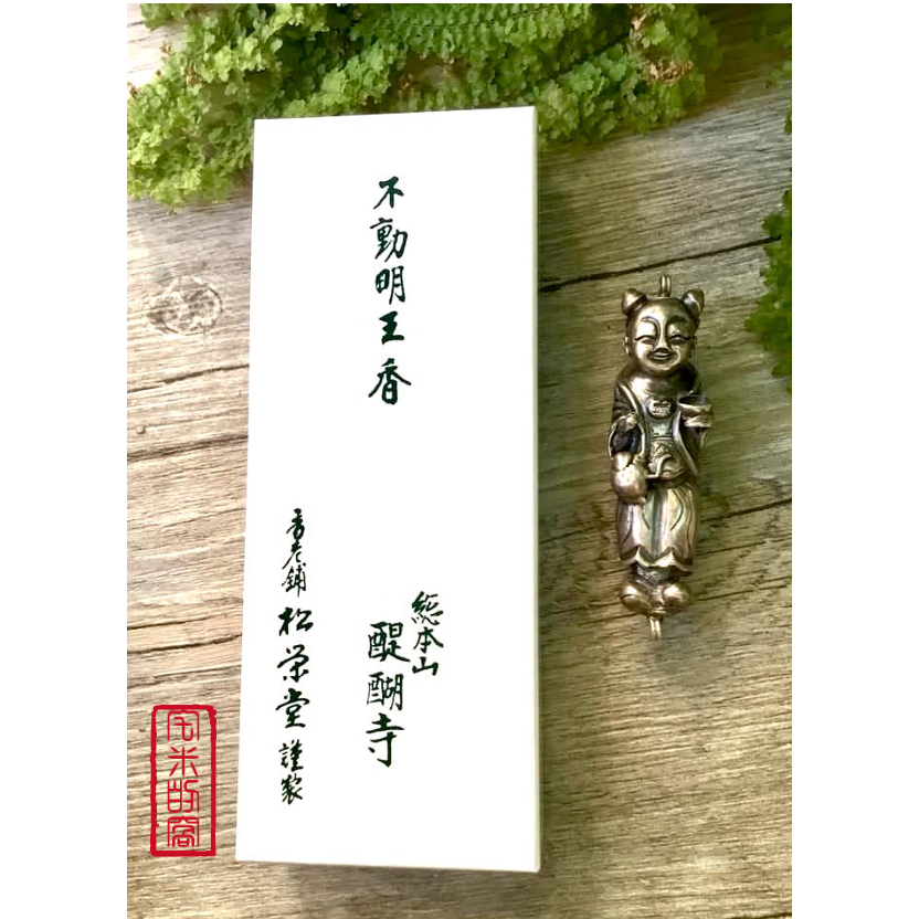 ［宅米的窩] 京都醍醐寺限定線香 阿彌陀如來香/彌勒菩薩香/不動明王香/藥師如來香/准胝觀音香/醍醐之櫻 整盒組-細節圖7