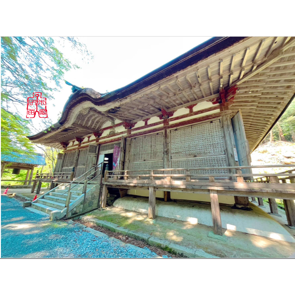 [宅米的窩]日本寺廟限定 古剎名香 京都比叡山延歷寺 比叡山の薰 銘香比叡 整盒組 日本線香 靜坐 冥想 靜心-細節圖10