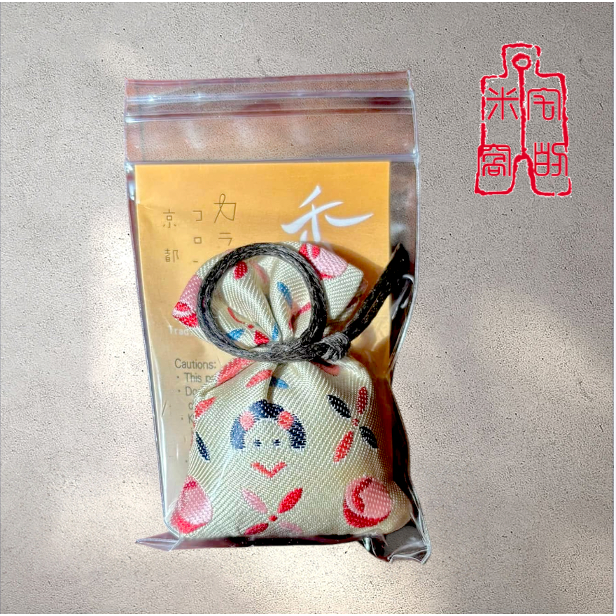 [宅米的窩] 一物一圖  松榮堂  誰が袖 空蟬香 少見 當店限定款  源氏物語的古典香氣 舞妓香包  少見限定-細節圖3