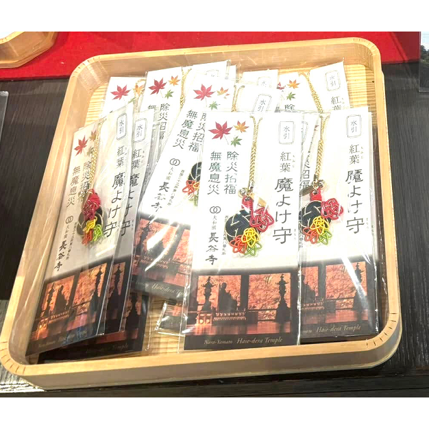 [宅米的窩] 奈良 長谷寺 秋季限定  手工製 紅葉  驅邪去厄 水引 御守 招福吉祥  奈良花之寺 十一面觀音的守護-細節圖4
