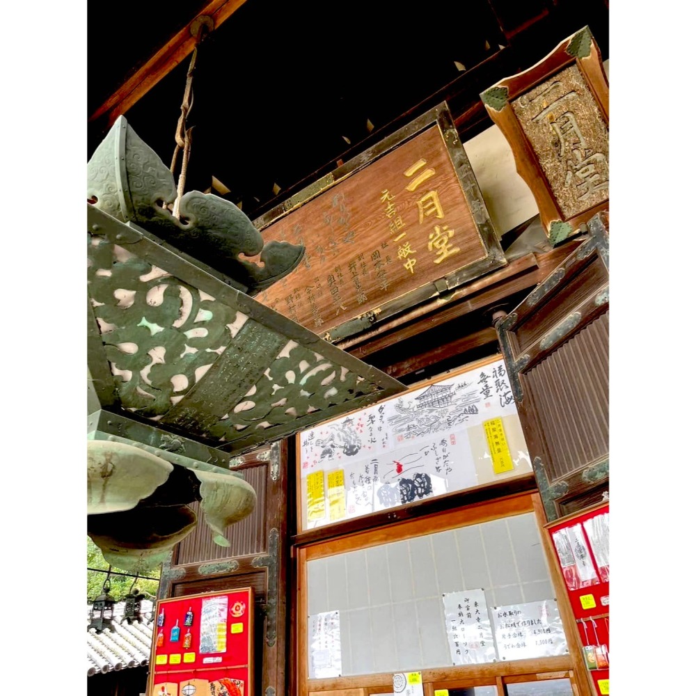 [宅米的窩] 奈良 長谷寺 秋季限定  手工製 紅葉  驅邪去厄 水引 御守 招福吉祥  奈良花之寺 十一面觀音的守護-細節圖9