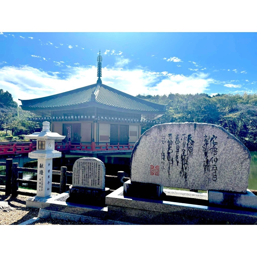 [宅米的窩] 日本 三文殊第一 安倍文殊院 智慧守 開智有慧 智慧決斷 已過香爐加持  日本 限定 在台現貨-細節圖7