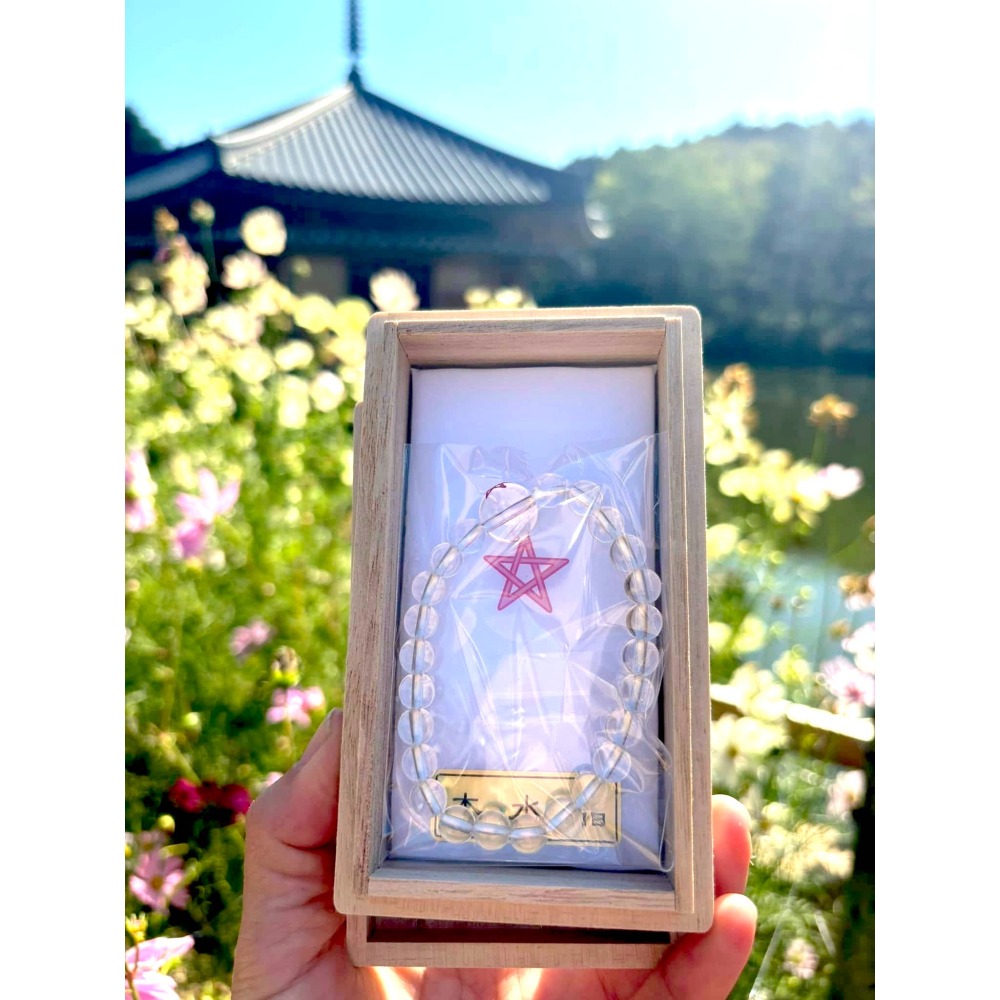 [宅米的窩] 日本 三文殊第一 安倍文殊院 智慧守 開智有慧 已過香爐加持 限定 在台現貨-細節圖4