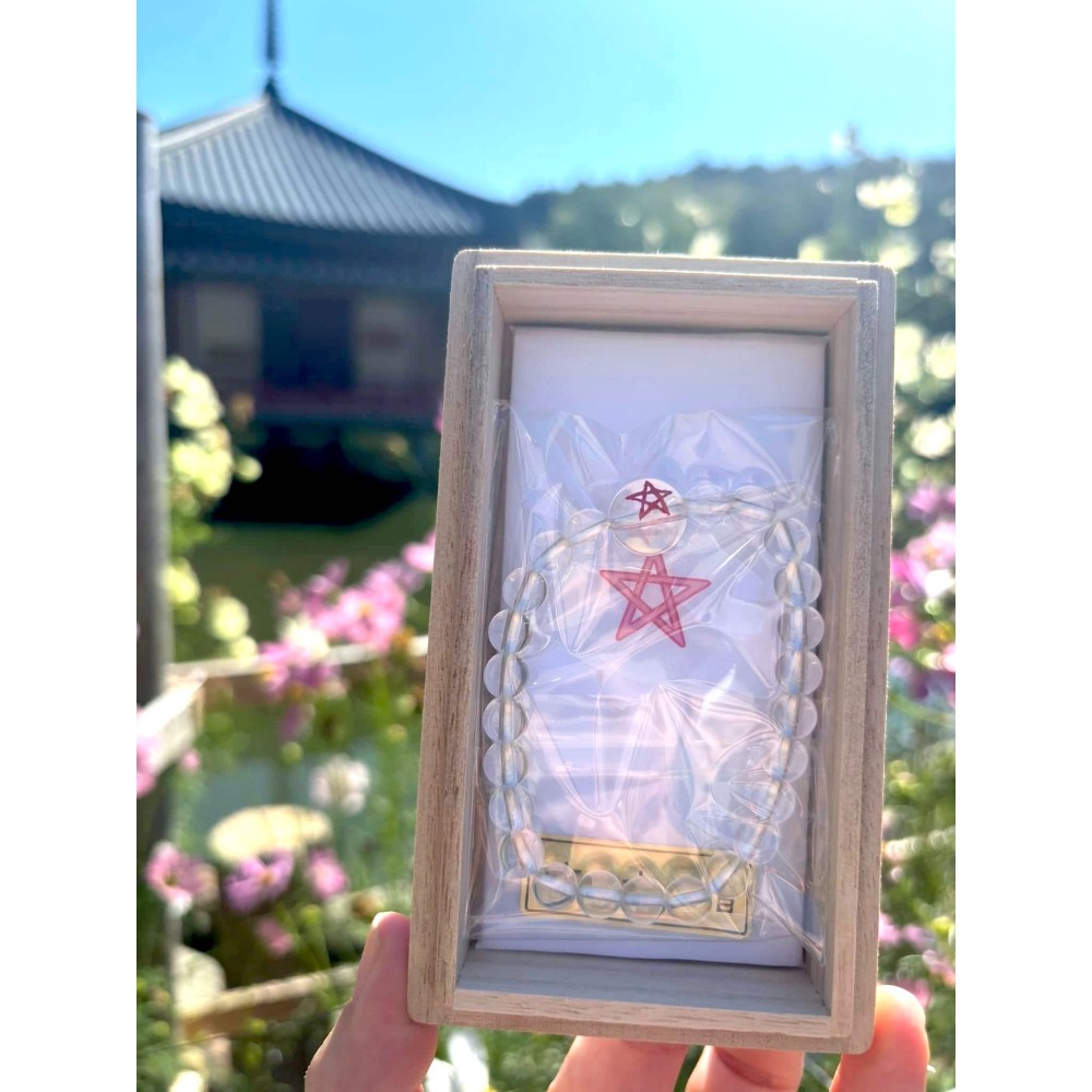 [宅米的窩] 日本 三文殊第一 安倍文殊院 智慧守 開智有慧 已過香爐加持 限定 在台現貨-細節圖5