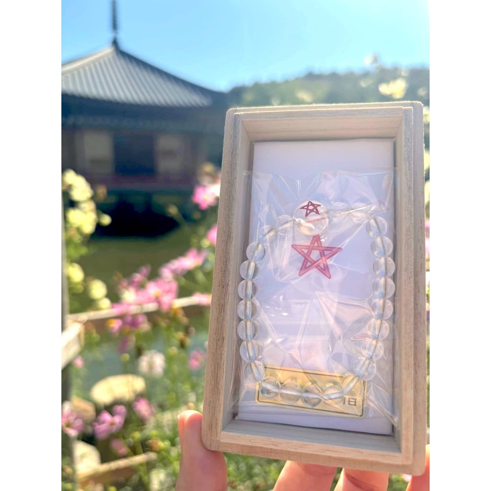 [宅米的窩] 日本 三文殊第一 安倍文殊院 智慧守 開智有慧 已過香爐加持 限定 在台現貨-細節圖7