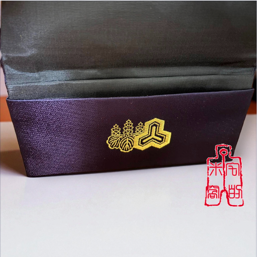 [宅米的窩] 信貴山 朝護孫子寺 提升財運  財運亨通 幸運招財錢包  金讓鈔票厚度持續增加 福財布 財富自由的基石-細節圖6