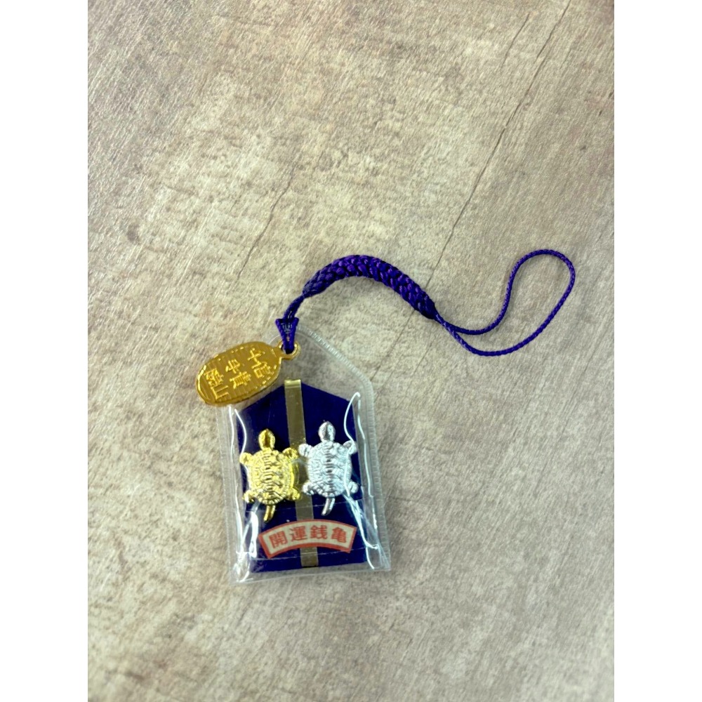 [宅米的窩]奈良 信貴山 朝護孫子寺 增長智慧與財富 虛空藏菩薩 厄除金運上昇錢龜守 日本御守 古寺限定 錢龜-細節圖2