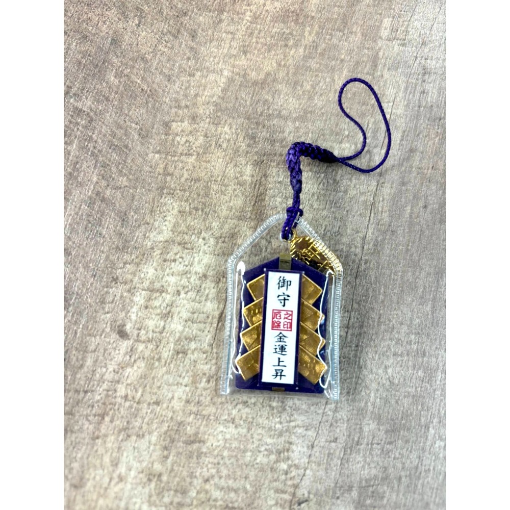 [宅米的窩]奈良 信貴山 朝護孫子寺 增長智慧與財富 虛空藏菩薩 厄除金運上昇錢龜守 日本御守 古寺限定 錢龜-細節圖5