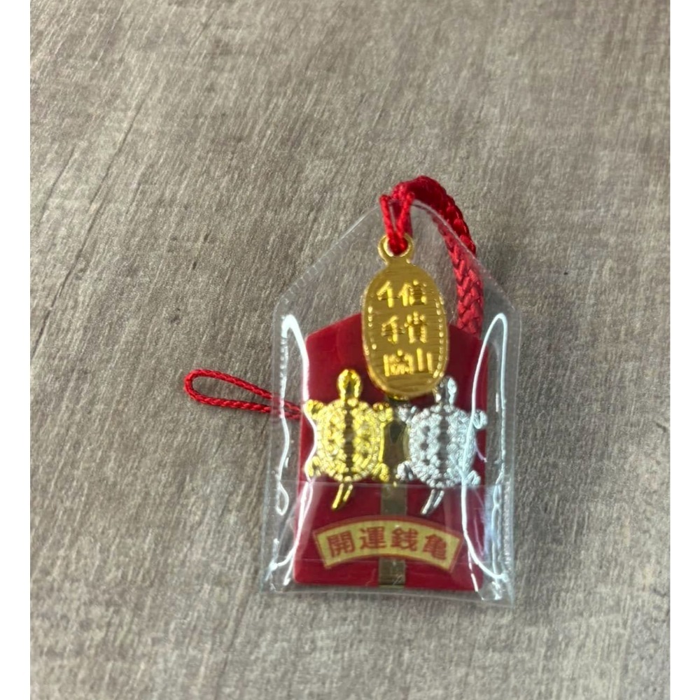 [宅米的窩]奈良 信貴山 朝護孫子寺 增長智慧與財富 虛空藏菩薩 厄除金運上昇錢龜守 日本御守 古寺限定 錢龜-規格圖11