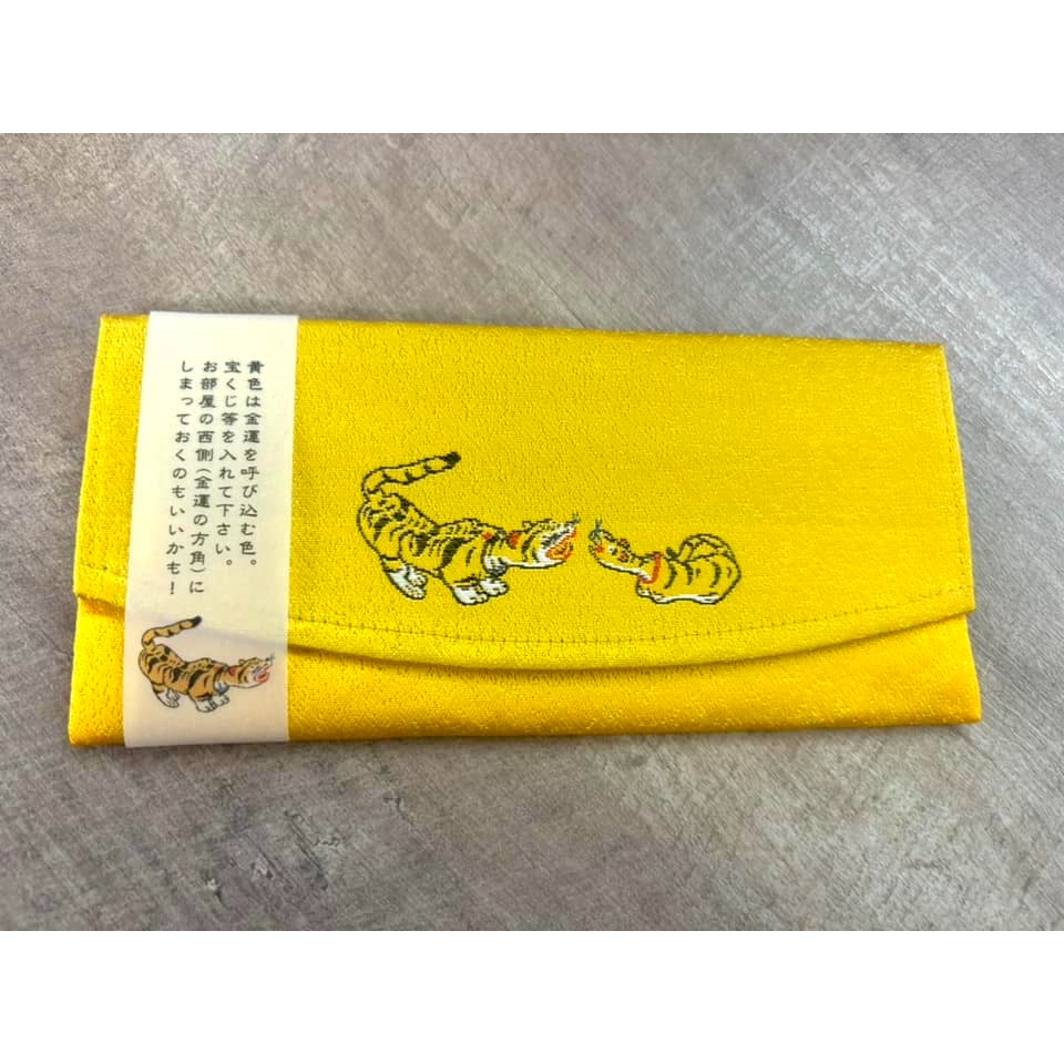 [宅米的窩] 奈良 信貴山 朝護孫子寺 福虎聚寶袋 ＆招財錢母 套組 招財開運 有錢有福 招財迎好運 美滿人生-細節圖2