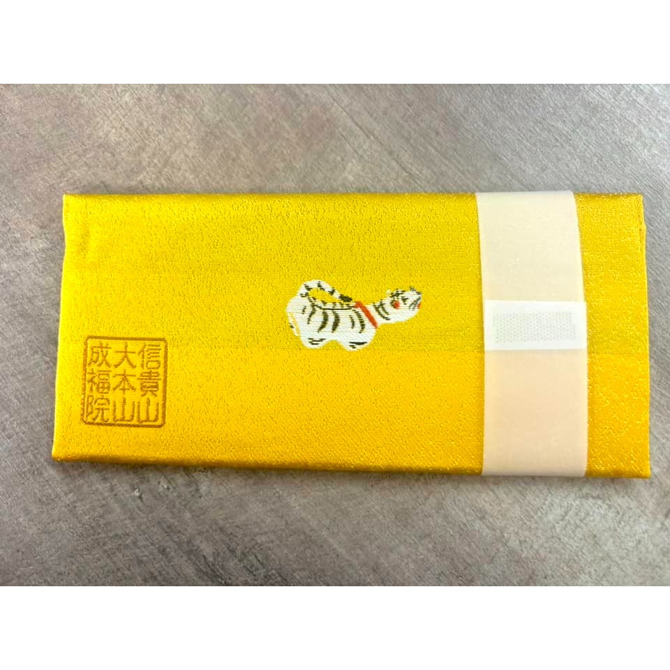 [宅米的窩] 奈良 信貴山 朝護孫子寺 福虎聚寶袋 ＆招財錢母 套組 招財開運 有錢有福 招財迎好運 美滿人生-細節圖3