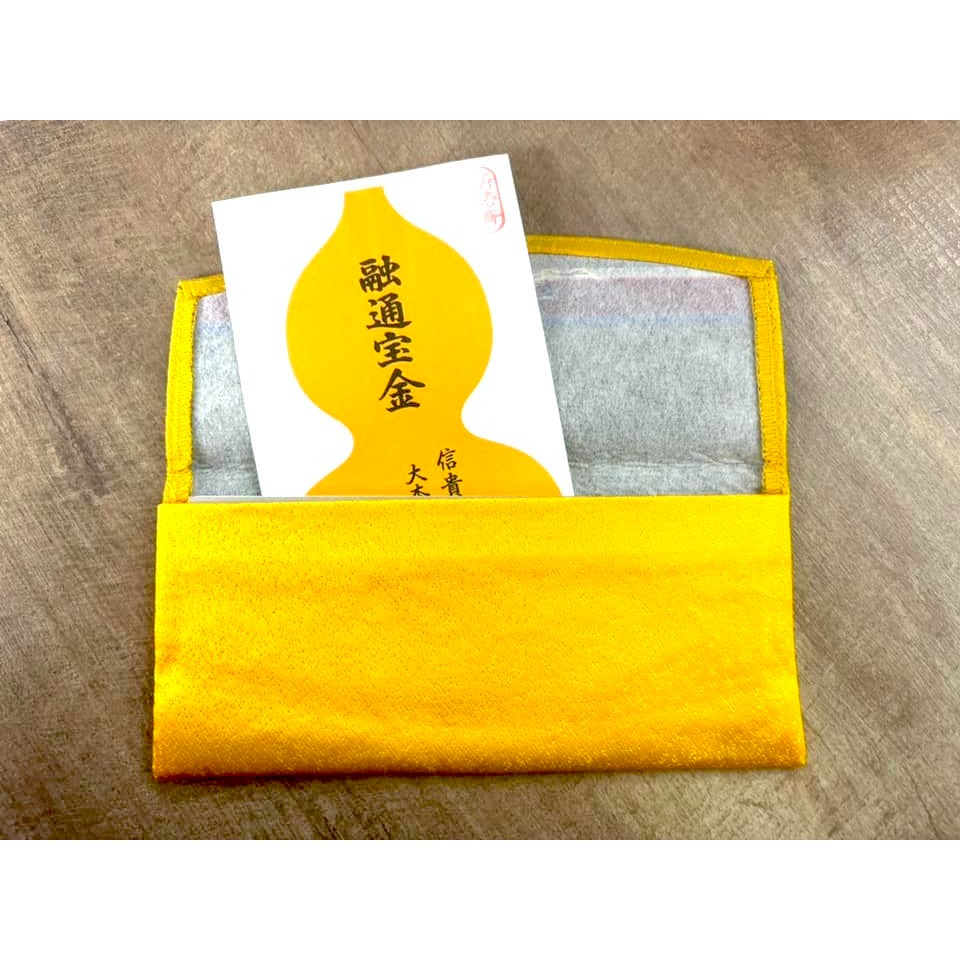 [宅米的窩] 奈良 信貴山 朝護孫子寺 福虎聚寶袋 ＆招財錢母 套組 招財開運 有錢有福 招財迎好運 美滿人生-細節圖5