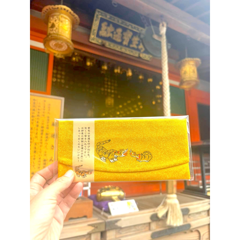 [宅米的窩] 奈良 信貴山 朝護孫子寺 福虎聚寶袋 ＆招財錢母 套組 招財開運 有錢有福 招財迎好運 美滿人生-細節圖7