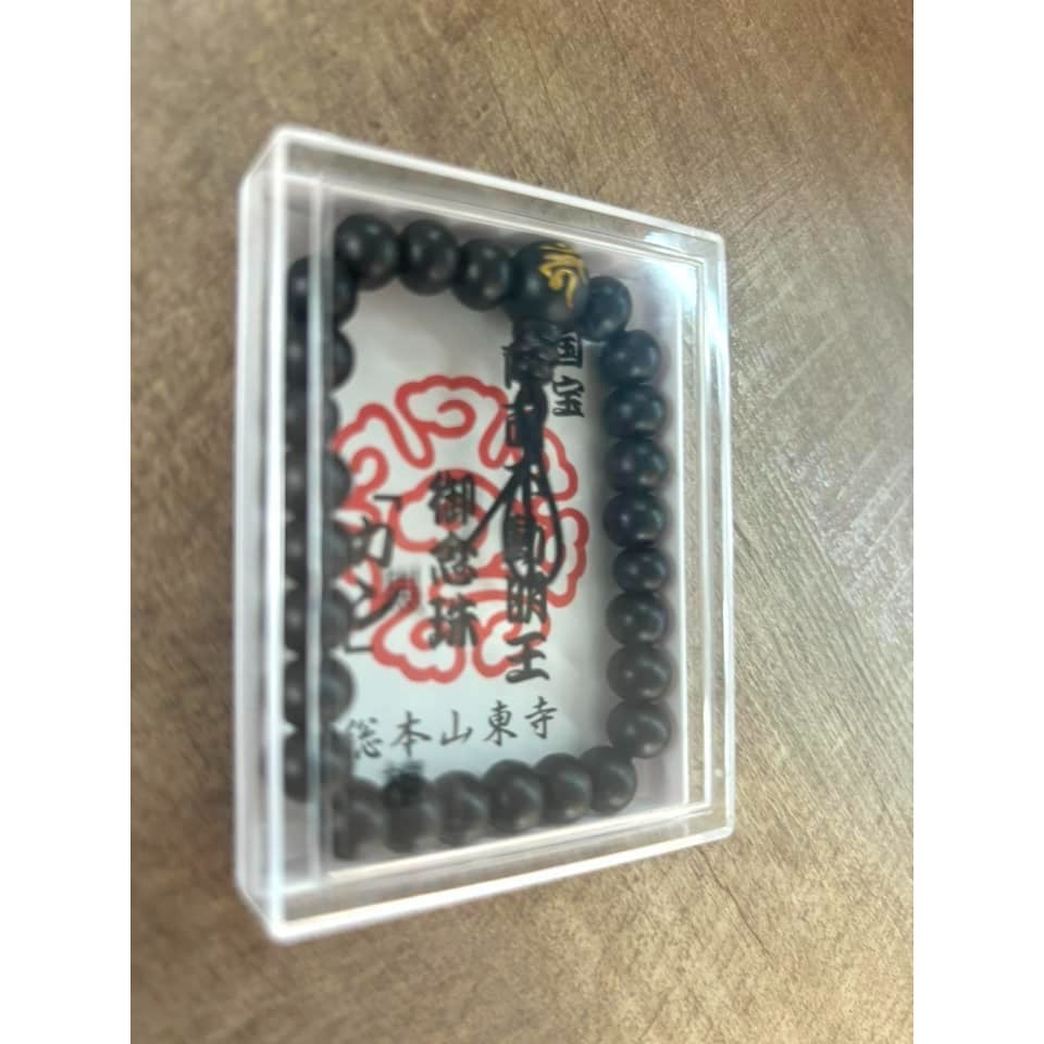 [宅米的窩] 一物一圖  限定念珠 京都 東寺 限定 不動明王 念珠  開智慧 斬斷煩惱業障 守護事業  京念珠-細節圖4