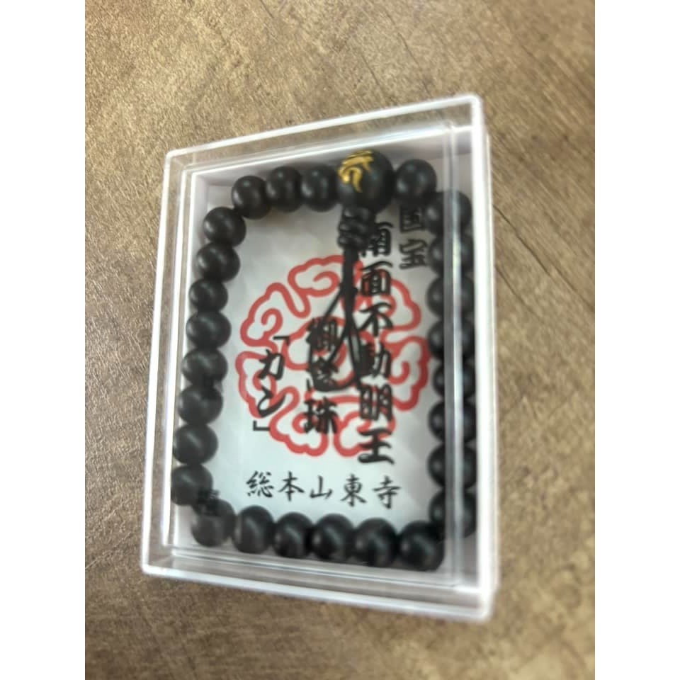 [宅米的窩] 一物一圖  限定念珠 京都 東寺 限定 不動明王 念珠  開智慧 斬斷煩惱業障 守護事業  京念珠-細節圖6