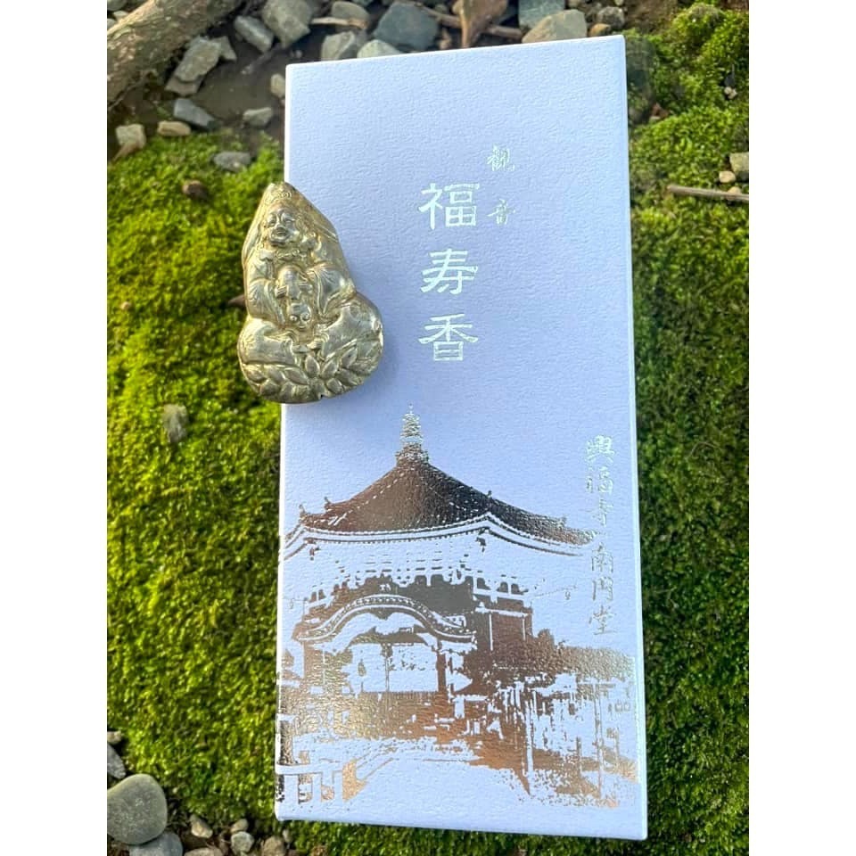 ［宅米的窩］奈良興福寺 藥師香/ 觀音福壽香 /鶯梅/興福薰荷/阿修羅香 日本寺院限定線香-細節圖3