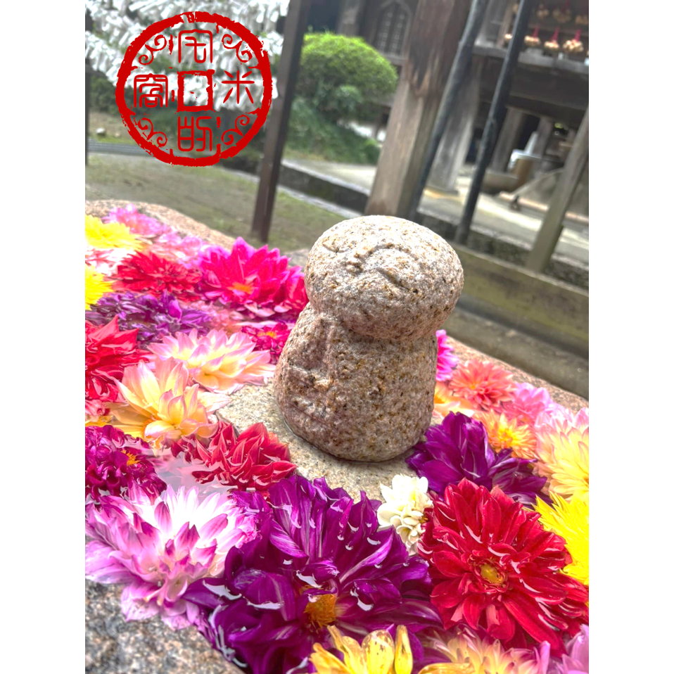 [宅米的窩]以香氣除厄招福 日本最初除厄古寺 奈良 岡寺 龍蓋寺 線香 寺院限定香 以香氣療癒 放鬆 冥想 淨化 日本香-細節圖6