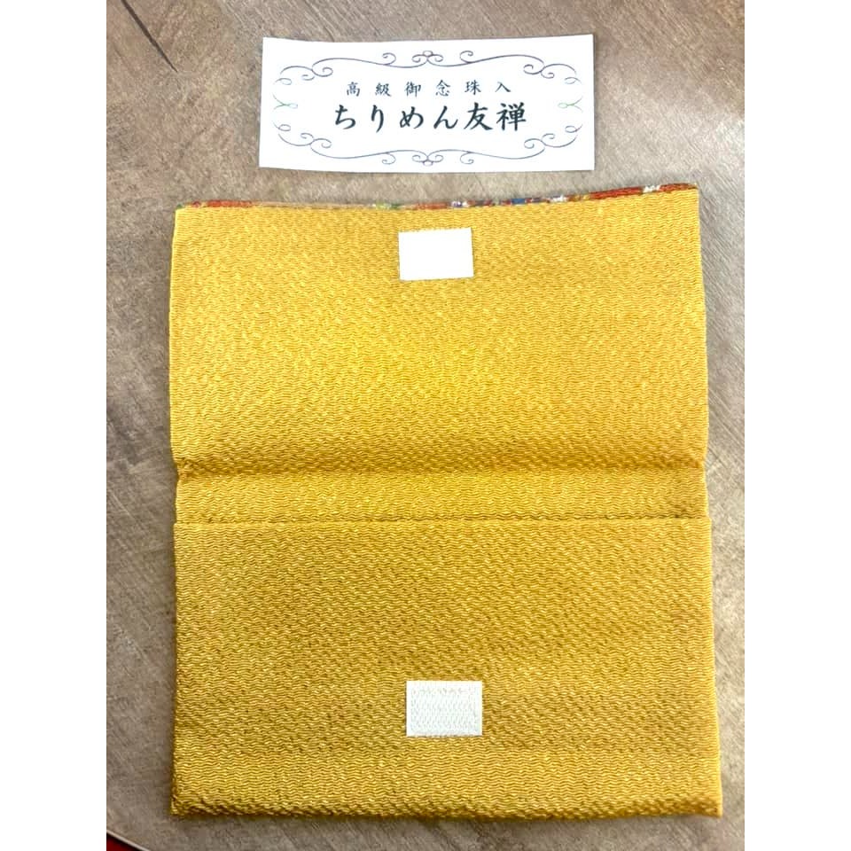 [宅米的窩] 一物一圖 圓教寺 限定 念珠袋 京都 友禪 工藝 念珠袋 小物袋 日本念珠 高級織物 首飾袋 只此一個-細節圖3