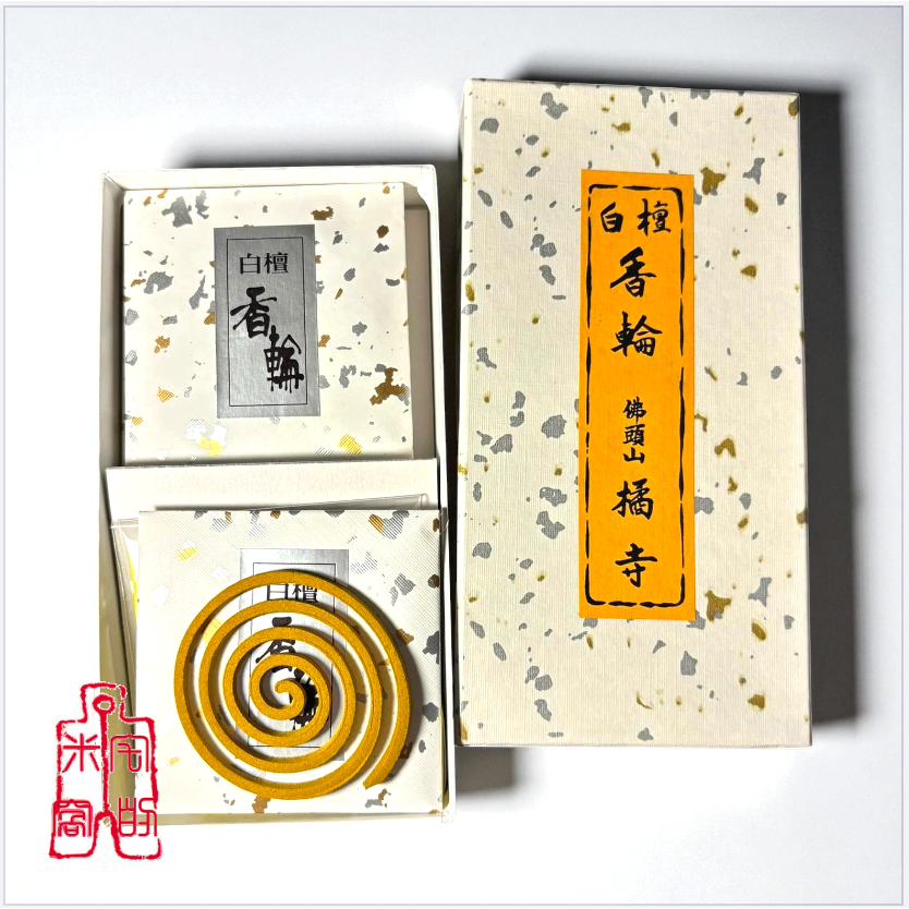[宅米的窩] 奈良 明日香 橘寺 聖德太子的誕生之所 如意輪觀音 限定香 分裝香 冥想 靜坐 淨化-細節圖2