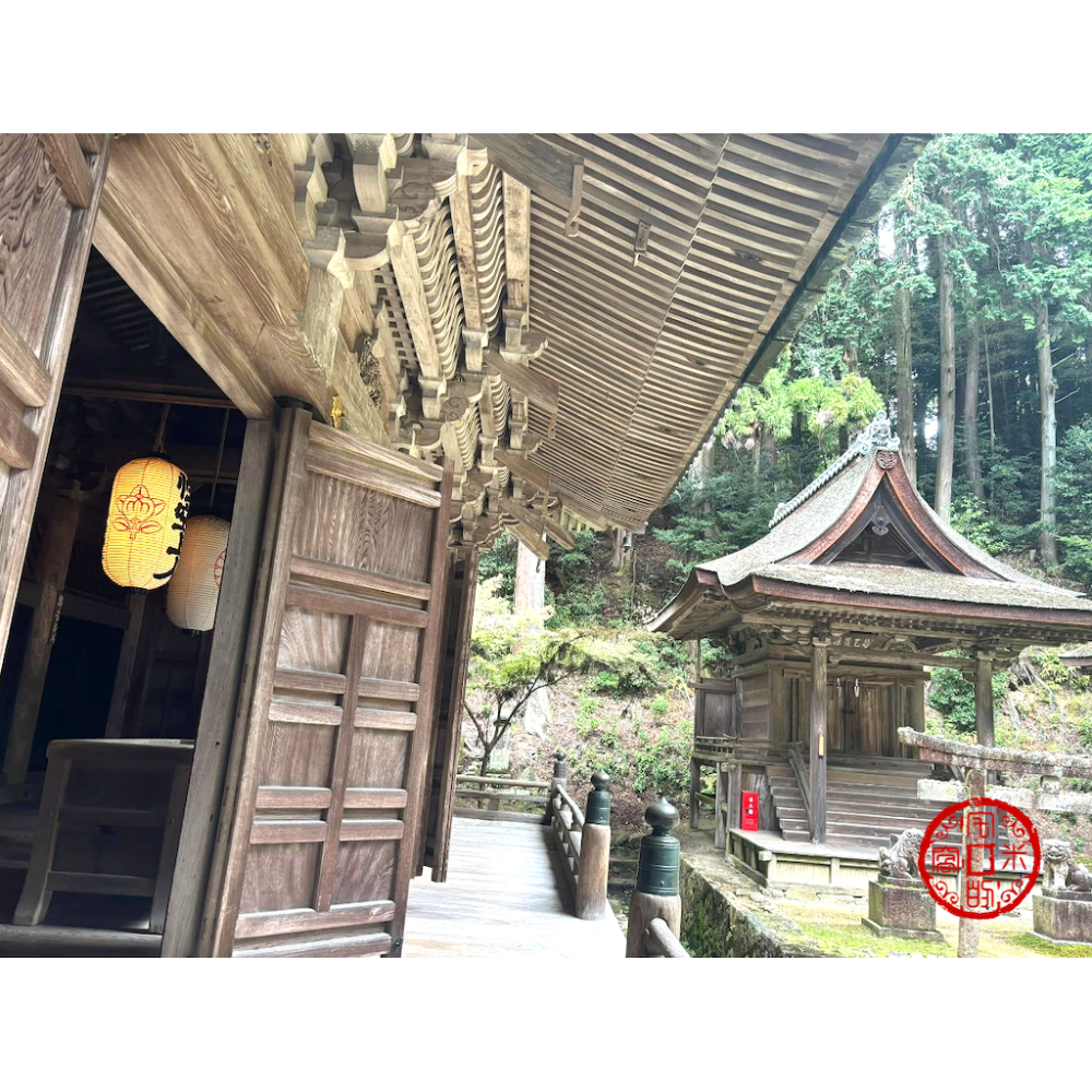 [宅米的窩] 一物一圖 圓教寺 五智念珠 提升智慧、專注修行並獲得心靈的安定 古寺限定 念珠 京念珠 日本念珠-細節圖8