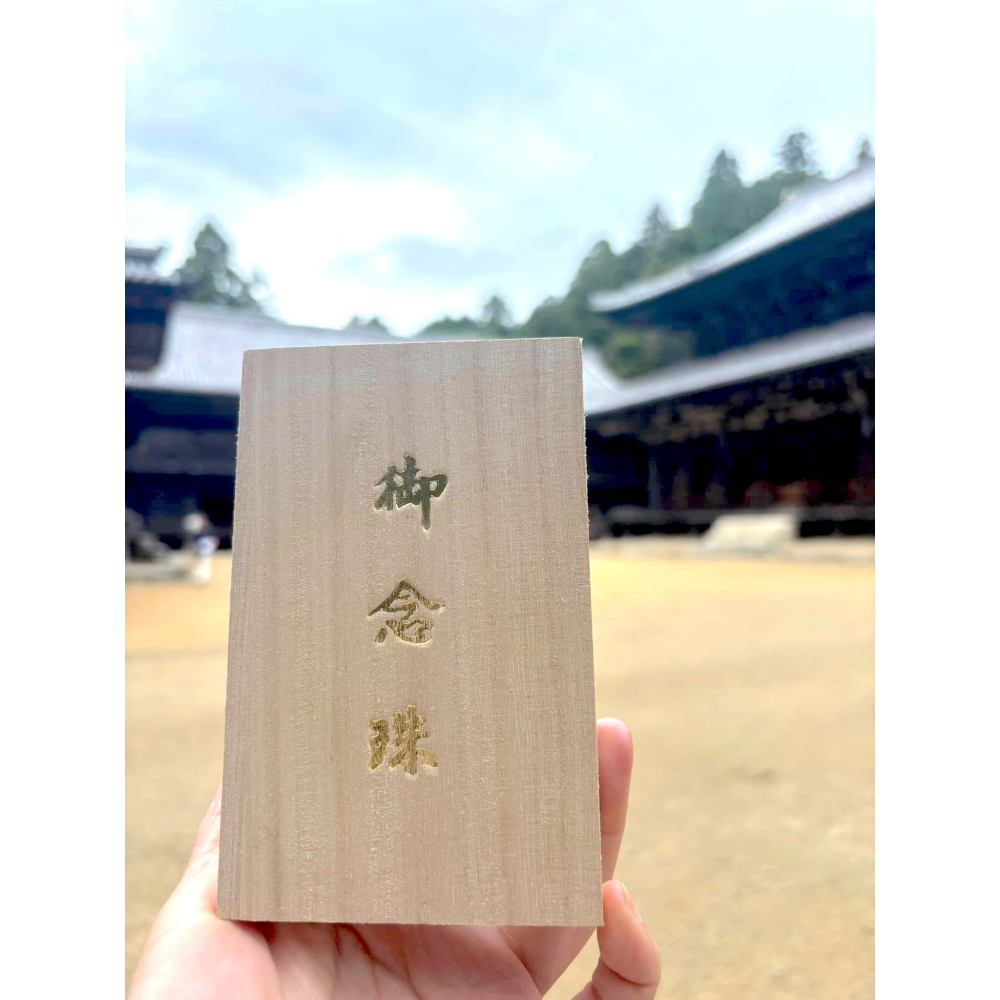 [宅米的窩] 一物一圖 圓教寺 五智念珠 提升智慧、專注修行並獲得心靈的安定 古寺限定 念珠 京念珠 日本念珠-細節圖9