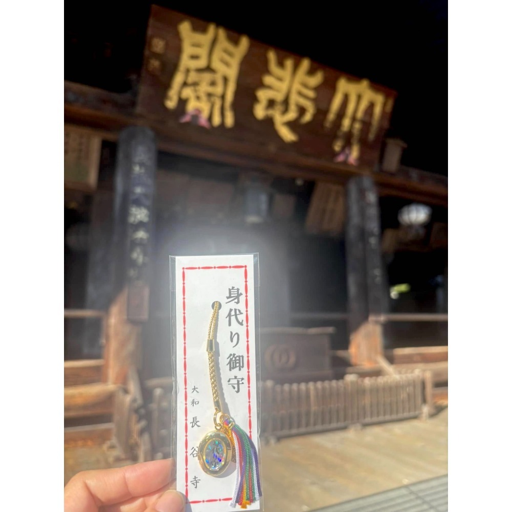 [宅米的窩] 奈良 大和國 長谷寺 觀音身代守 觀音掌守 十一面觀音 御守 深山谷寺千年花之御寺 古佛護佑 健康安樂-規格圖11