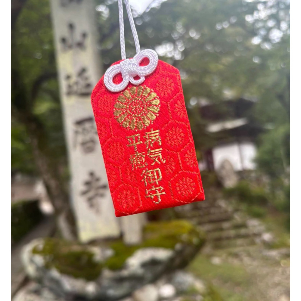 [宅米的窩] 根本中堂千年不滅法燈守護 比叡山 延曆寺 藥師如來 病氣平癒守 過香爐 御守-細節圖3