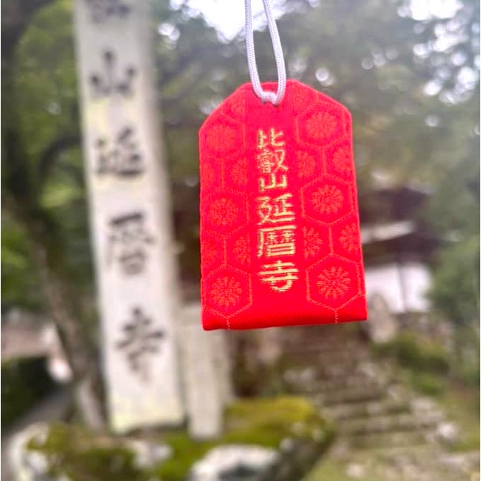 [宅米的窩] 根本中堂千年不滅法燈守護 比叡山 延曆寺 藥師如來 病氣平癒守 過香爐 御守-細節圖5