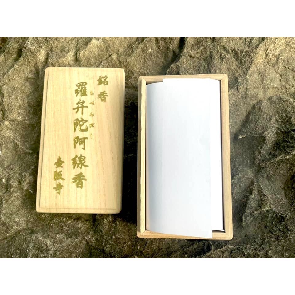 [宅米的窩]佛系花香 奈良 壺阪寺 櫻大佛 羅弁陀阿線香 日本線香 治療眼疾靈驗聞名的古寺 整盒組-細節圖2