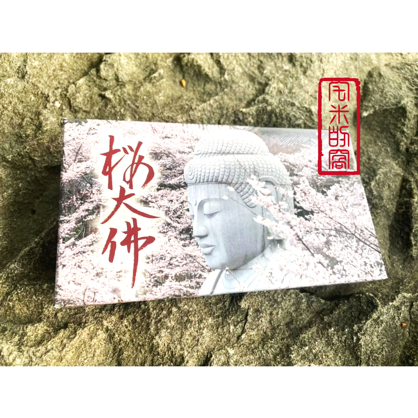 [宅米的窩]佛系花香 奈良 壺阪寺 櫻大佛 羅弁陀阿線香 日本線香 治療眼疾靈驗聞名的古寺 整盒組-細節圖4