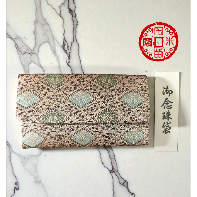 [宅米的窩] 西本願寺限定  九条下り藤  吉祥  紫藤 念珠袋 置物袋 典雅日式 風情 古寺院限定商品-細節圖5