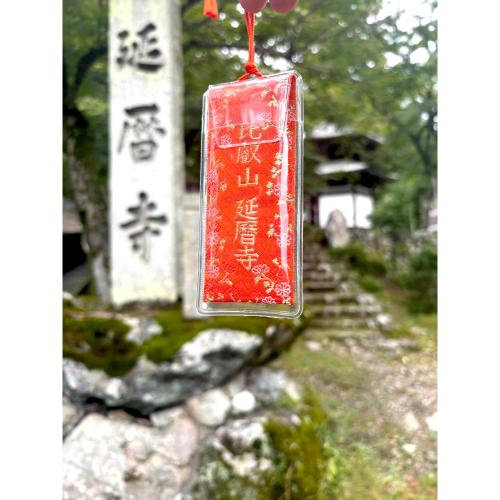 [宅米的窩] 比叡山 延曆寺 根本中堂 不滅法燈 護摩儀式加持 藥師護摩供 厄災消除 交通安全 御守 已過香爐加持-細節圖5