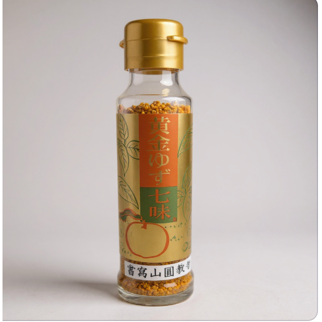 [宅米的窩] 少見難得 只此一件 書寫山圓教寺限定 黃金七味粉 寺院限定 日本 七味粉-細節圖2