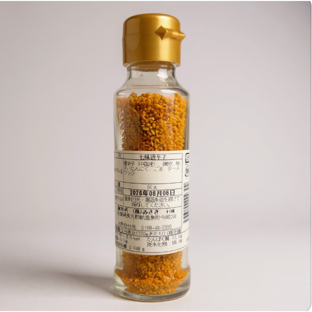 [宅米的窩] 少見難得 只此一件 書寫山圓教寺限定 黃金七味粉 寺院限定 日本 七味粉-細節圖3