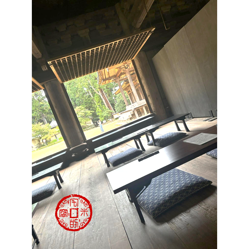 [宅米的窩] 少見難得 只此一件 書寫山圓教寺限定 黃金七味粉 寺院限定 日本 七味粉-細節圖5