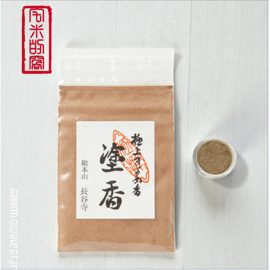 [宅米的窩]  點好香 好磁場 神遊奈良千年四大古寺 大和四寺巡禮 室生寺/長谷寺/岡寺/安倍文殊院 試聞香套組 線香-規格圖11