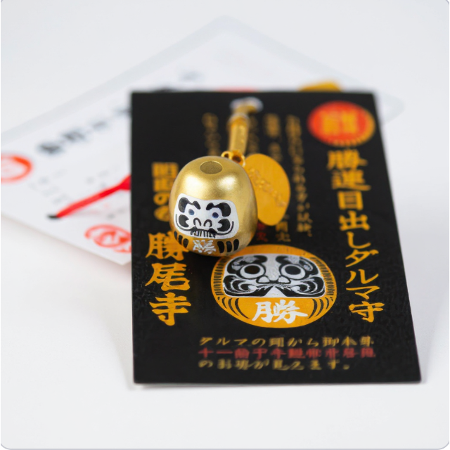 [宅米的窩] 你的財運福氣 讓強運勝尾寺來給予！！ 大阪 勝尾寺 千年勝願之地勝運守 御守-規格圖11