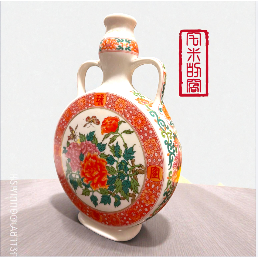 [宅米的窩] 銅板價妝點你的空間 便宜清空間！富貴花開 花瓶 花器 酒瓶 中國風 古典裝飾 只此一個 特價出清-細節圖4