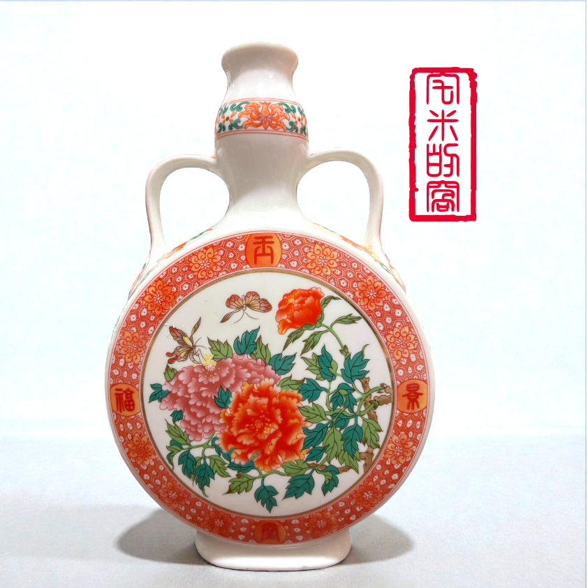 [宅米的窩] 銅板價妝點你的空間 便宜清空間！富貴花開 花瓶 花器 酒瓶 中國風 古典裝飾 只此一個 特價出清-細節圖7