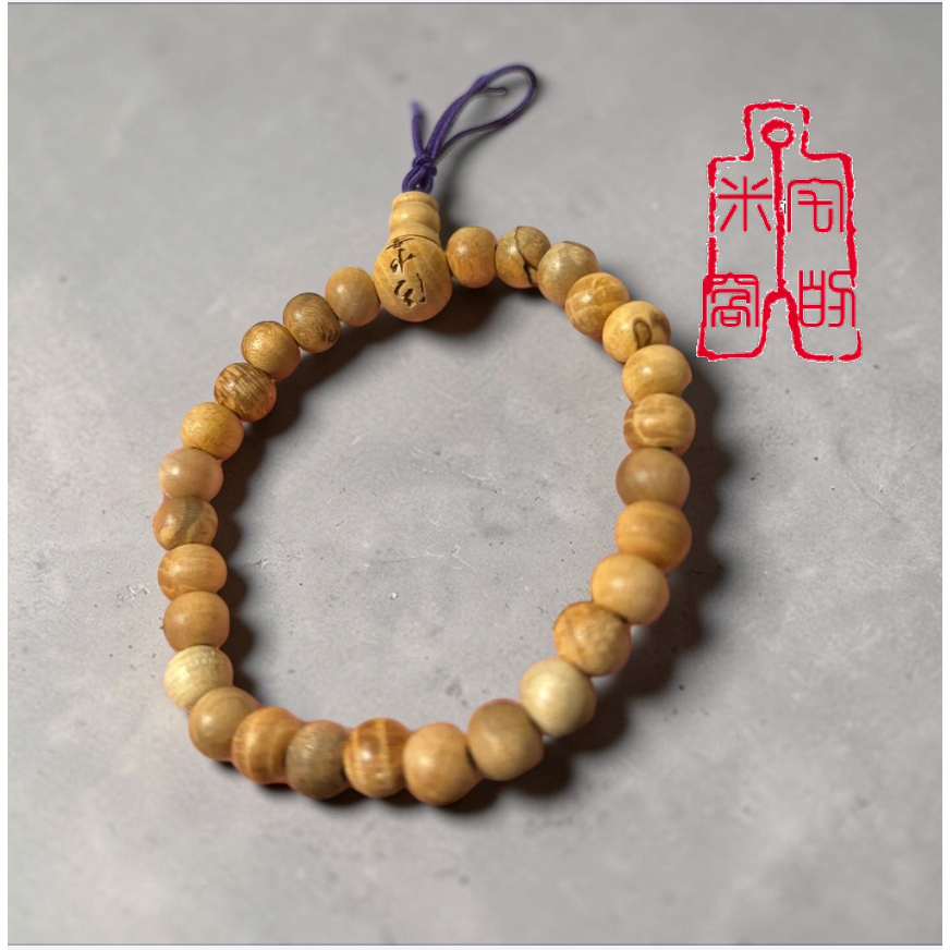 [宅米的窩]一物一圖 清水寺 古木念珠（小） 京念珠 清水念珠 京都 音羽山 清水寺 觀音 念珠 千年古寺 古木念珠-細節圖7