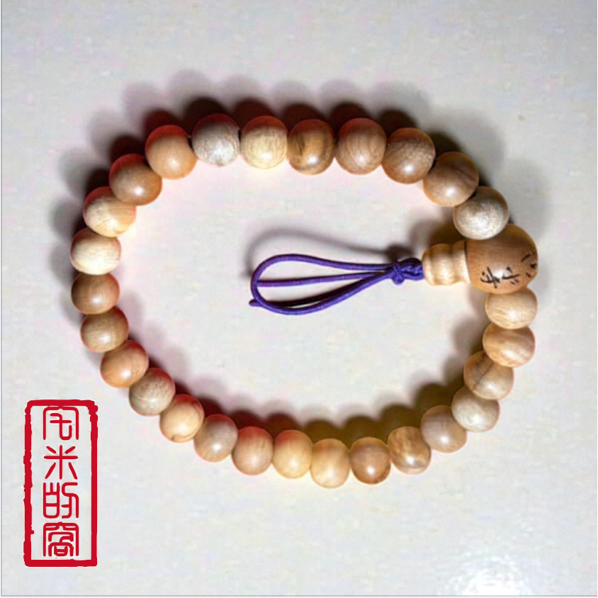 [宅米的窩]一物一圖 清水寺 古木念珠（大） 京念珠 清水念珠 京都 音羽山 清水寺 觀音 念珠 千年古寺 古木念珠-細節圖6