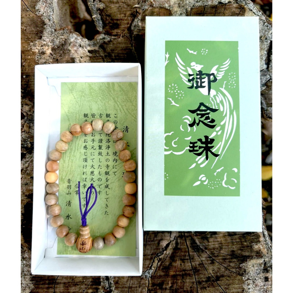 [宅米的窩]一物一圖 清水寺 古木念珠（大） 京念珠 清水念珠 京都 音羽山 清水寺 觀音 念珠 千年古寺 古木念珠-細節圖4