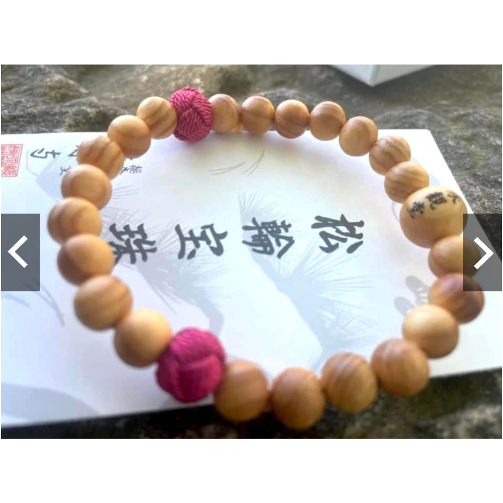 [宅米的窩] 日本 一物一圖 永觀堂 松輪寶珠 (紅) 念珠 京念珠 手串 日本念珠 禪林寺限定 安田念珠店 日本念珠-細節圖4