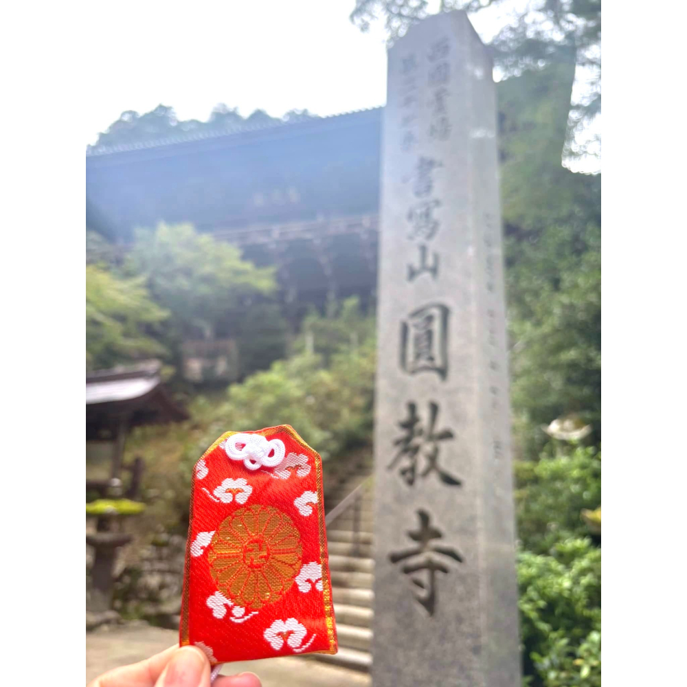 [宅米的窩] 少見難得 大阪 書寫山 圓教寺限定 觀音身代守 寺院限定 御守 如意輪觀音 守護-細節圖7