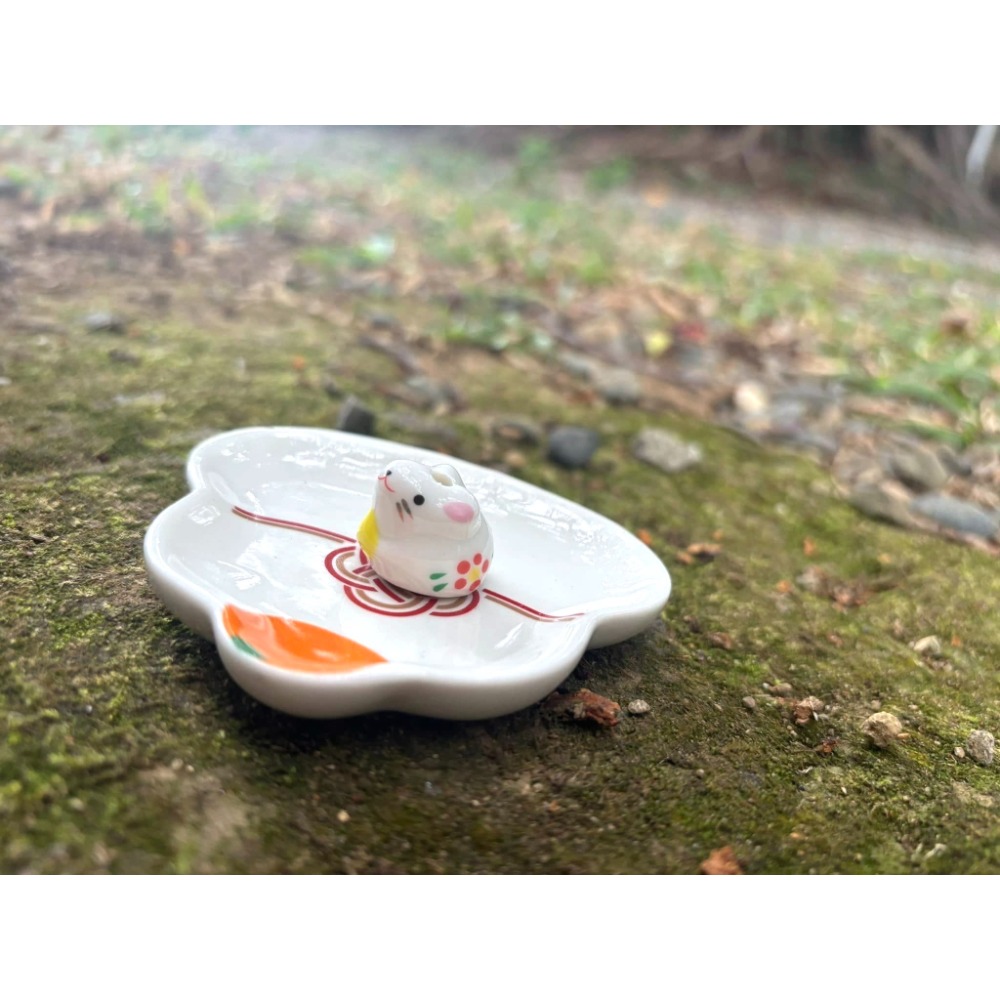 鼠來寶