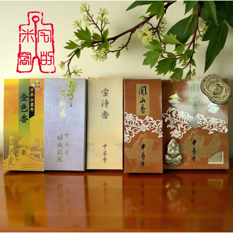 [宅米的窩]日本東北四寺迴廊 古剎名香 山寺/瑞巖寺/毛越寺/中尊寺 試聞香品香組 東北寺院組3.0版-細節圖9