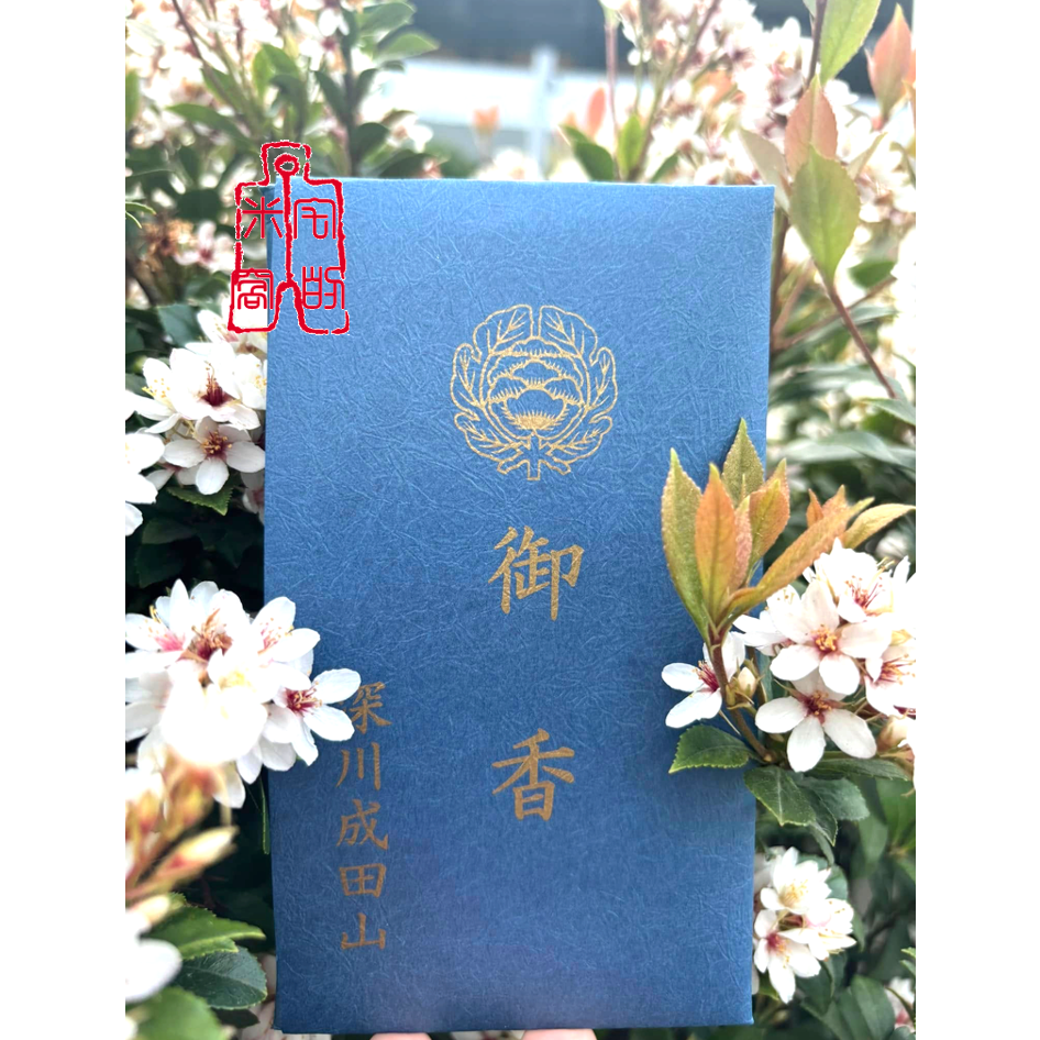 [宅米的窩]關東 深川不動堂 不動明王 沈香/玫瑰香/ 不動明王香 療癒 冥想 淨化 日本線香 線香 不動明王-細節圖6